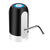 Automatic Portable USB Rechargeable Electric Water Pump Dispenser